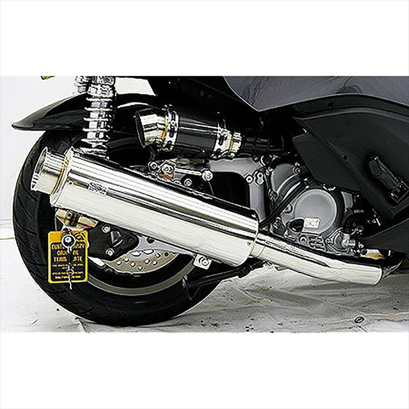 バイクパーツ マフラーウイルズウィン ビッグバズーカーマフラー252-01-01 4548664056415Faze(MF11)