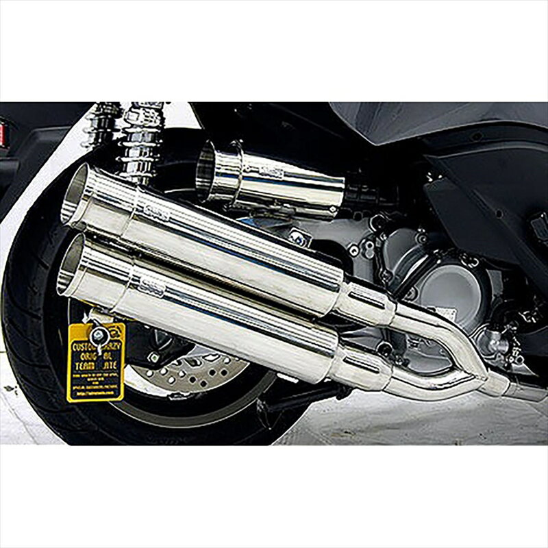 バイクパーツ マフラーウイルズウィン スタイリッシュツインマフラー/バズーカー252-14-02 4548664056477Faze(MF11)