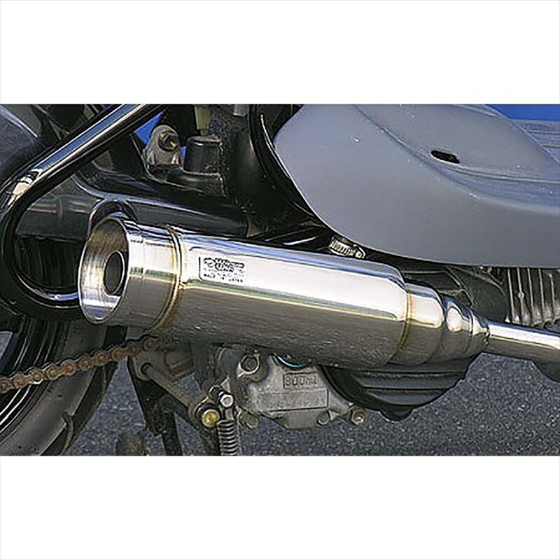 バイクパーツ マフラーウイルズウィン ロイヤルマフラー/バズーカ 942-59-02 4548664056651チョイノリ