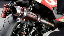 バイク用品 マフラーベリアル ベリアル GPバージョンマーク3 SR シグナスX(O2センサータイプ)Y17-23-02 4548664102501
