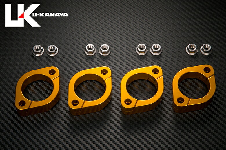 【U-KANAYA(ユーカナヤ)】U-KANAYA ビレットエキゾーストフランジ GLD Z750FXII Z750FXIII Z750GP Z750LTD Z750FOUR■カタログ品番：P071-0348■メーカー品番：EFGDZ750■JAN：4548916810291適応車両：Z750FXII／Z750FXIII／Z750GP／Z750LTD／Z750FOUR 素材 ： 6061アルミ材 色 ： ゴールド 適合 ： カワサキ[KAWASAKI]…排気量401cc～750cc…Z750FX2 [E2] カワサキ[KAWASAKI]…排気量401cc～750cc…Z750FX3 [E3] カワサキ[KAWASAKI]…排気量401cc～750cc…Z750GP/R エキゾーストガスケット--- (カスタムパーツ…マフラー) その他マフラーパーツ（オプションetc)--- (カスタムパーツ…マフラー) メーカー品番[カタログ品番] ： EFGDZ750 色[カラー] ： ゴールド 材質[素材] ： 6061アルミ材 内容量[数量] ： 1台分のセット 付属品 ： ステンレス製フランジナット×8 備考 ： ※エンジン・マフラーの熱等使用状況によりアルマイトの退色が生じる場合がございます ※バラ売りはしておりません 画像注意書き ： ■商品分類：バイクパーツ、オートバイパーツ（モーターサイクル） ■カテゴリ：車、バイク、自転車 ＞ バイク ＞ マフラー ＞ その他ステー、バンド、スプリング ■対象：男性(メンズ)、女性(レディース) ■キーワード：ツーリング(ロングツーリング)、通勤、通学 ※号機番号と適応車種を必ずご確認のうえ、ご注文くださいますようお願い致します。ご不明点等は、ご注文前にお問合せください。 ※掲載商品と実際の商品との色合いが異なる場合がございます。ご了承の程、宜しくお願い致します。 ※商品は予告なく仕様の変更や販売を終了している場合がございますので予めご了承下さい。 ※画像は装着画像や塗装済みのイメージ画像の場合がございます。 ※画像に含まれる、小道具等は商品には含まれておりません。 ※画像は装着イメージです。車両本体は商品に含まれておりません。