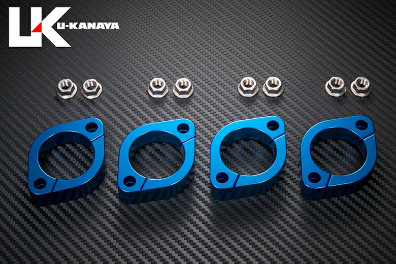 バイク用品 マフラーユーカナヤ U-KANAYA ビレットエキゾーストフランジ BLU GPZ750 GPZ750F GPZ750TURBOEFBLGPZ7 4548916810413取寄品 セール