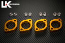 バイクパーツ マフラーユーカナヤ ビレットエキゾーストフランジ GLD EFGDKA17 4548916978168ZRX1200DAEG