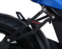 バイクパーツR&G(アールアンドジー) エキゾーストハンガー ブラック/レッドRG-EH0083BK-RED4573382083054