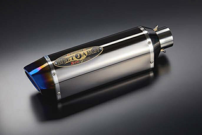 バイク用品 マフラービート BEET ナサートR-Evo TYPE2 サイレンサー 汎用 メタルBLK 300mm(R)1005-300-M2 4582346473275取寄品 セール