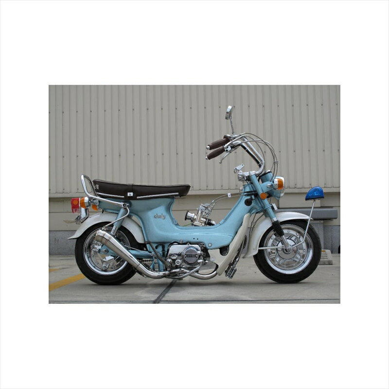 バイクパーツ マフラーホットラップ 211マフラー TYPE-1/HIGH CH-01 4548664189281シャリー/DAX