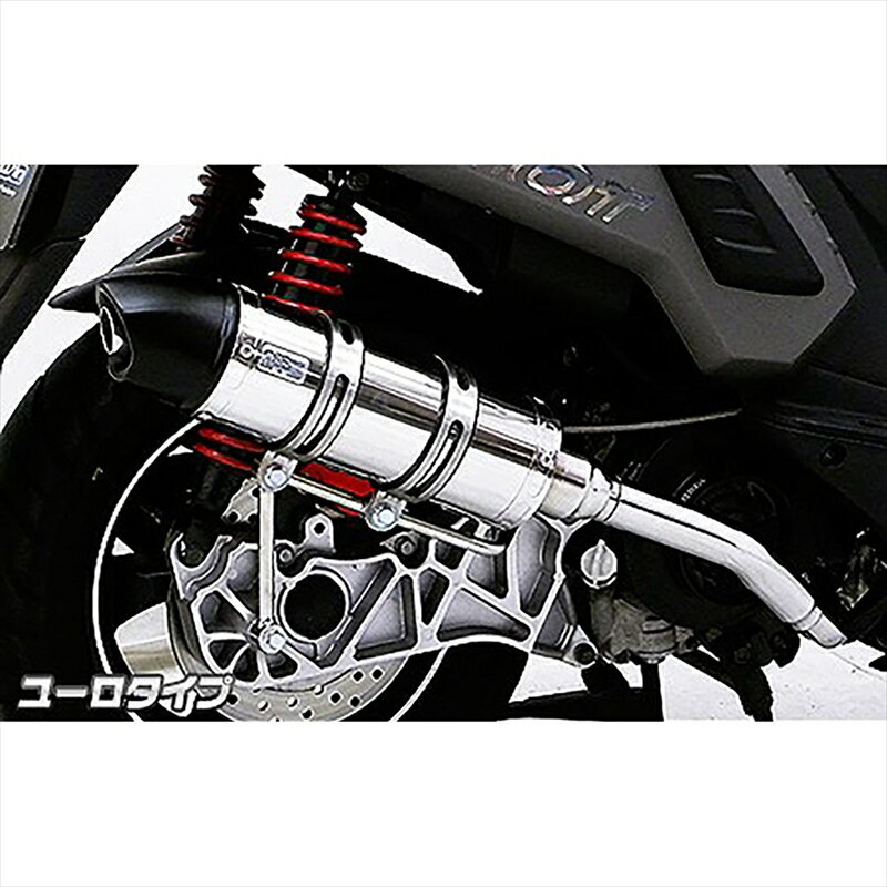 バイクパーツ マフラーウイルズウィン ロイヤルマフラー ユーロタイプ552-59-04 4548664500871PGO X-HOT150