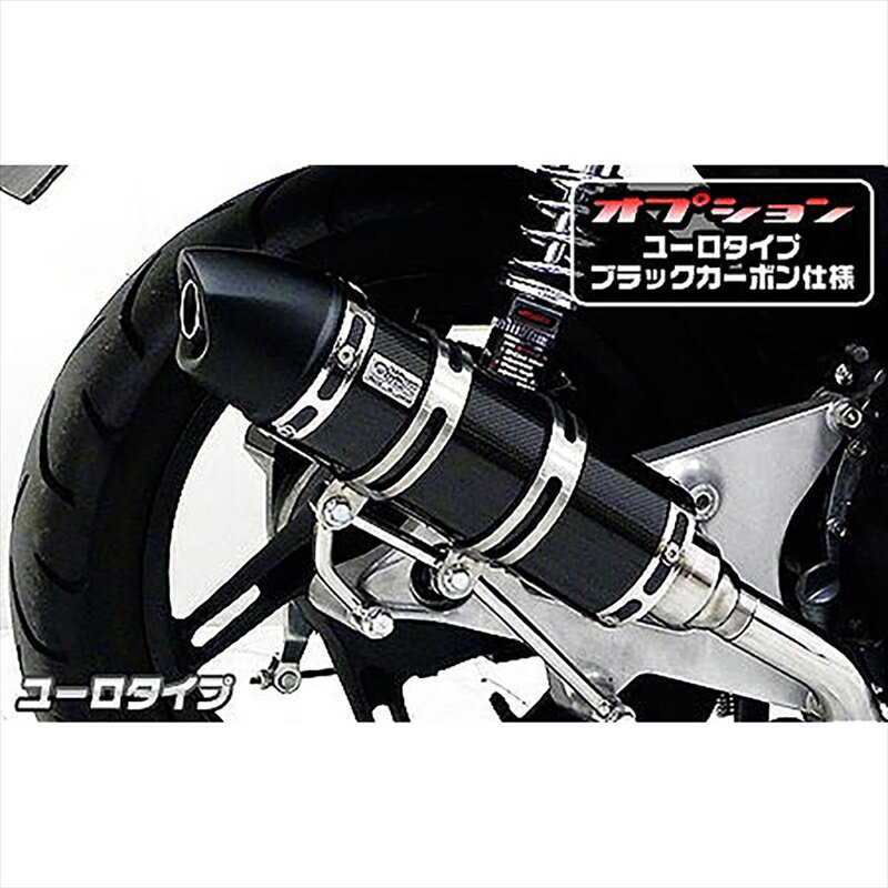 バイクパーツ マフラーウイルズウィン ロイヤルマフラーユーロタイプ582-59-14 4548664520558ブラックカーボン Mio125(ミオ125)