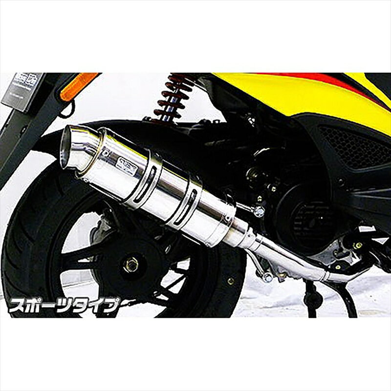 バイクパーツ マフラーウイルズウィン ロイヤルマフラー/スポーツタイプ 502-59-03 4548664558230キムコ アジリティRS50