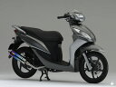 バイク用品 マフラーリアライズレーシング リアライズ 22レーシングマフラー チタン Dio110(JF31)324-009-01 4548664620227取...