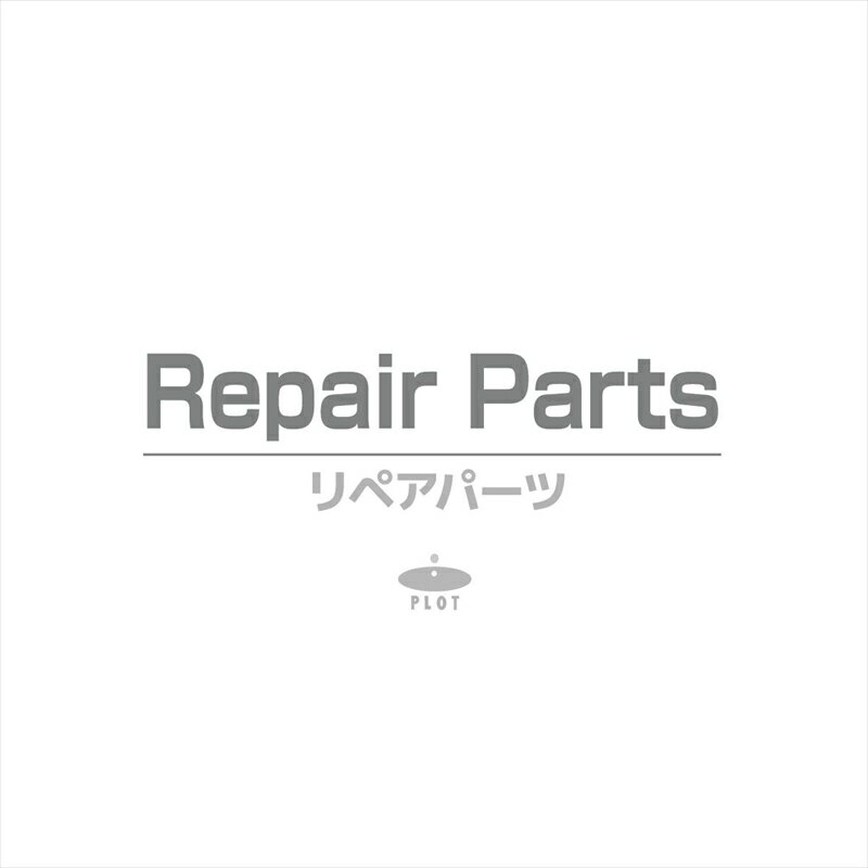 バイクパーツ マフラーノジマエンジニアリング 触媒レステールパイプ SチタンTPTSX618-R 4548664939893ZRX1200DAEG 09-16