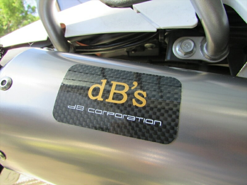 バイクパーツdBs(ディービーズ) 耐熱カーボンエンブレム EMB-14550255456405サイレンサー用