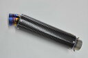 バイク用品 マフラーマーベリック マーベリック スポーツS O Mv83 300mm カーボン ヒート3P ZRX1200DAEGMV408SO 4550255471613取寄品 セール