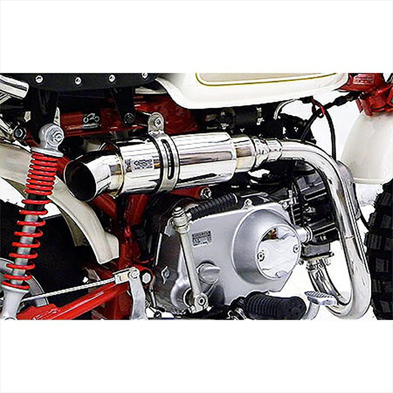 バイクパーツ マフラーウイルズウィン ロイヤルマフラー 1112-59-01 4548664737215モンキーFI