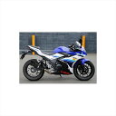 バイクパーツ マフラートリックスター 政府認証S/O イカヅチブラックED JSS-309-L7BT 4573269962540ショート GSX250R