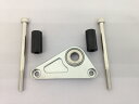 バイク用品 ステップケイファクトリー K-FACTORY チェンジシャフトホルダー メタリックシルバー GROM 16-19A00VZEK002N-A 4582...