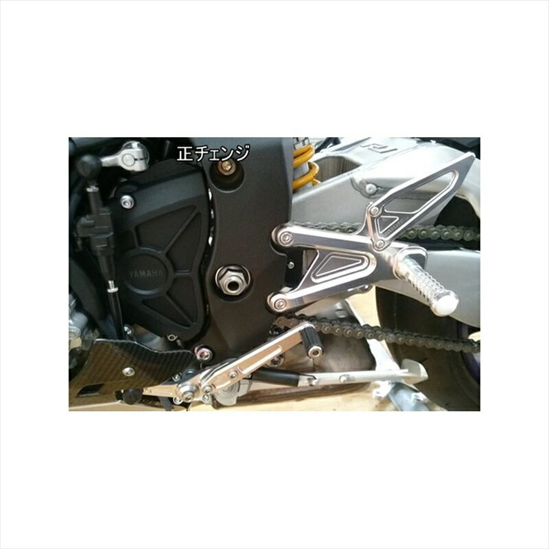 バイクパーツ ステップアグラス バックステップ312-276-000 4548916538782YZF-R1/M 15-