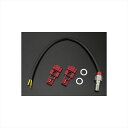 バイクパーツ ステップドレミコレクション オイルプレッシャースイッチ 20252 4573280102529ZEPHYRバックステップ用