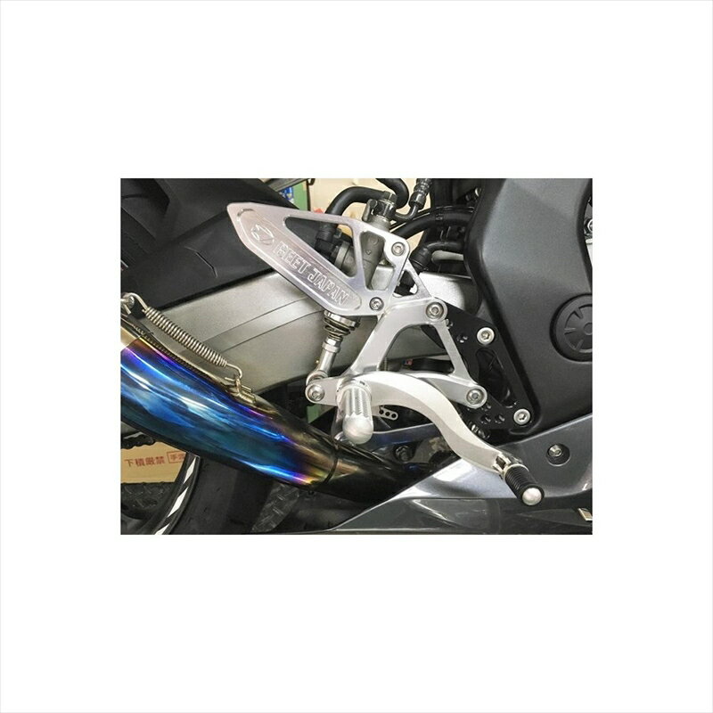 バイクパーツBEET(ビート) ハイパーバンク 固定式 SLV 0111-H80-204582346464099CBR250RR 17-
