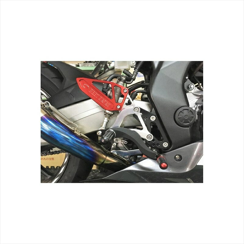 バイクパーツBEET(ビート) ハイパーバンク 固定式 RD/BK/SV 0111-H80-644582346464112CBR250RR 17-