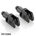 バイク用品 ステップリゾマ リゾマ Step peg adapters Passenger (B)ブラックPE855B 4550255098582取寄品 セール