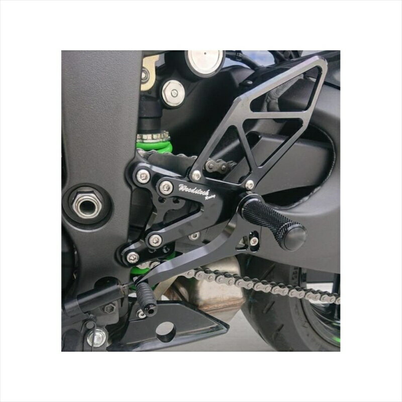 バイクパーツWOODSTOCK(ウッドストック) バックステップキット オールBLK WBS-K41-BB4550255444563ZX-6R 19-クイックシフター付