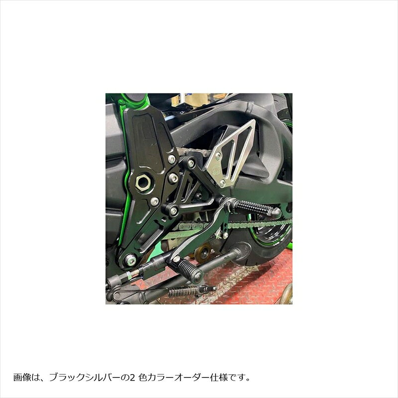 バイクパーツBEET(ビート) ハイパーバンク 固定式 BLK 0111-KF6-244582346467700Z ...