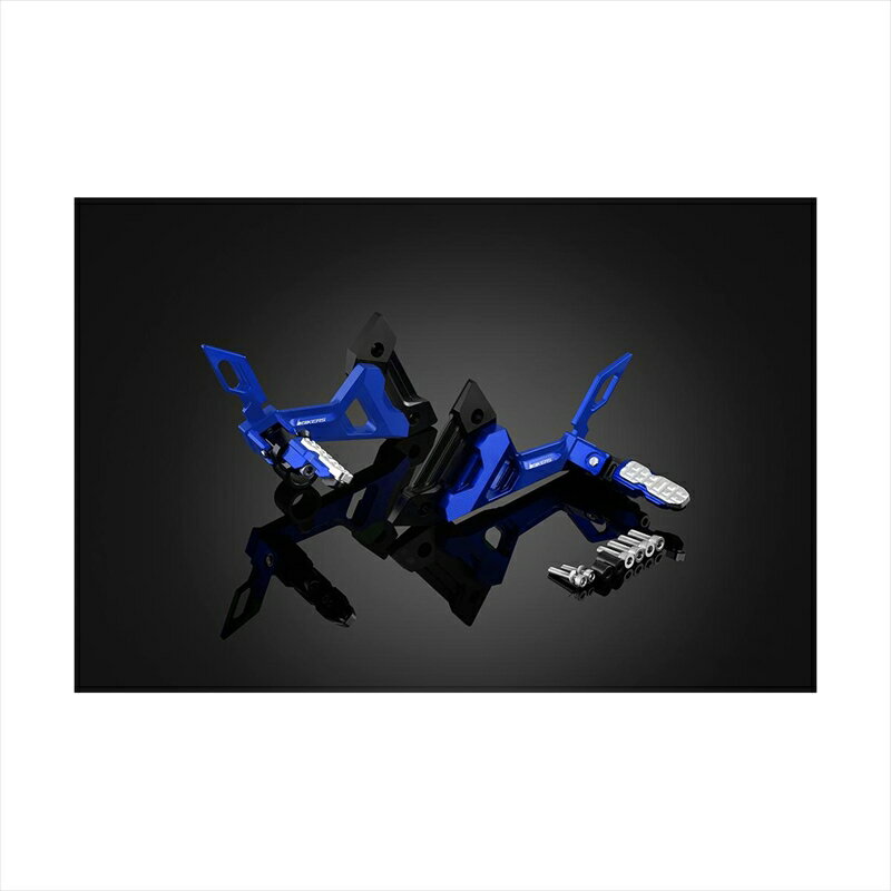バイクパーツBIKERS(バイカーズ) リアフットレスト ブルー K0211-BLU4548916432967Ninja250 13-17/Z250 13-17