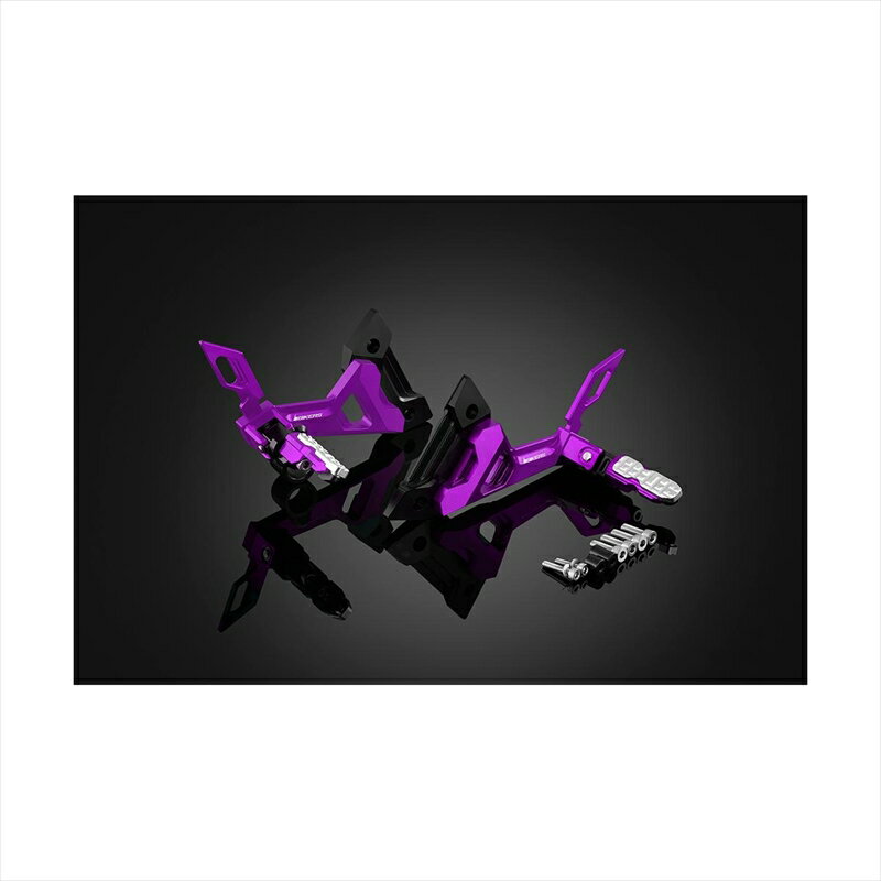 バイクパーツBIKERS(バイカーズ) リアフットレスト パープル K0211-PUR4548916433025Ninja250 13-17/Z250 13-17