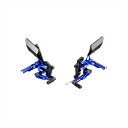 バイクパーツBIKERS(バイカーズ) バックステップ ブルー Y0185-BLU4548916535576YZF-R25/MT-25 15-24