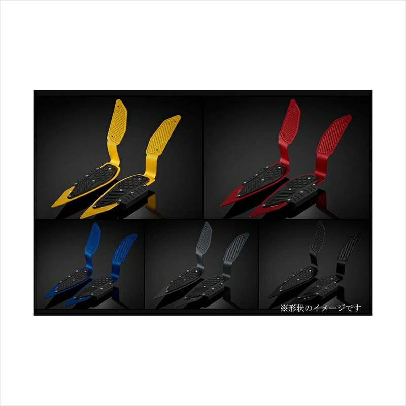 バイクパーツBIKERS(バイカーズ) フットプレート 左右セット オレンジゴールド/ブラック Y0316-OGD-BLK4550255219499XMAX 18-22