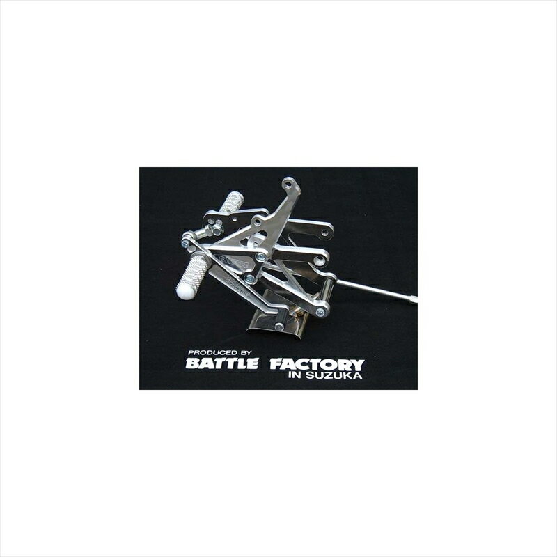 バイクパーツ ステップバトルファクトリー ステップキットオリジナル レーシングBA03-Y05-00B 4520616871017YZF-R1 98-01