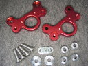 バイク用品 ステップタグパーツサービス TaGuパーツ タンデムベース レッド CBR1000RR 08-10109227 4560237030820