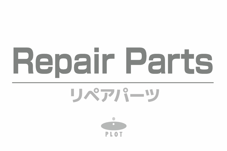 バイクパーツ ステップシフトアップ バックステップカラー t=15.5/pc 202600-9C 4582246489451XR100
