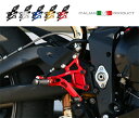 バイク用品 ステップバルターモトコンポーネンツ バルターモト.C バックステップ ストリート RED RSV1000 04-08 Tuono1000R 04-0...