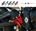 バイクパーツVALTERMOTO COMPONENTS(バルターモトコンポーネンツ) バックステップ ストリート RED VMC-PEK784548664559572