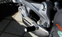 バイク用品 ステップヴォーグ VORGUE ペダルセット シルバー KTM DUKE125 200 250 390 -16VGK0203 SL 45623100...
