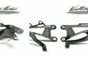 バイク用品 ステップバルターモトコンポーネンツ バルターモト.C バックステップ スタート 固定 BLK GSR600 400 06-14VMC-PES70 4...