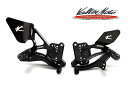 バイク用品 ステップバルターモトコンポーネンツ バルターモト.C バックステップ スタートP変更可 BLK Street Triple 12-14 DAYTON...