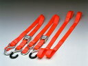 バイク用品 アールシーエンジニアリング RCエンジニア タイダウンセット F.ORG 1インチ アシストベルトツキT1010DO 4520616355166
