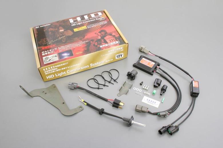 バイク用品 電装系 ヘッドライト＆ヘッドライトバルブAbsolute アブソリュート HIDキット H4 6500Kバルブ FORZA250 04-07HR2H426 4538792767918取寄品 セール
