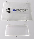 バイク用品 冷却系 ラジエターK-FACTORY ラジエターコアガード ステンレス Aタイプ GSX1300R 08-ケイファクトリー 244CZAA073Z ...