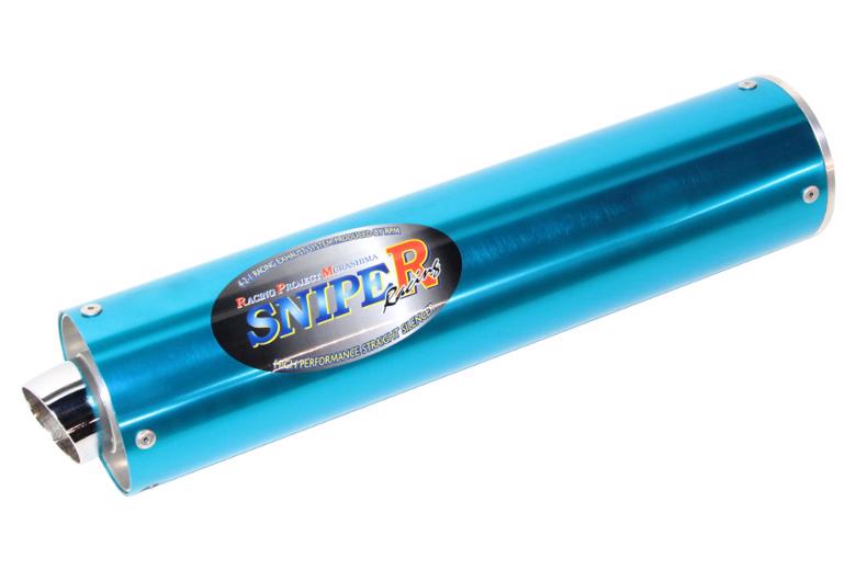 バイク用品 マフラー 4ストフルエキゾーストマフラーRPM SNIPER ZEPHYR400 X -99アールピーエム 1530 取寄品