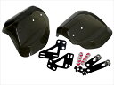 バイクパーツ ハンドルワールドウォーク 大型ナックルガード ws-15n 4582494892850汎用