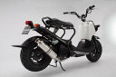 バイク用品 マフラー ビームス SS300ソニック SP ズーマー FIBEAMS J128-07-000 取寄品