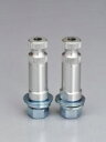 バイク用品 電装系 ウインカー&ウインカーバルブRCエンジニア ウインカートリツケボルト アルミ SLV M10X45アールシーエンジニアリング 72-11-2...
