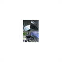 バイクパーツ ハンドルエーテック FA DRYカーボンミラー Type1 M PMT1-M-7 4524446059263GSX1300Rハヤブサ