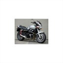 バイクパーツ 外装シックデザイン ロードコメット2Dシルバーメタリック/ブラックRCB04B-Dcbx/2 4547567633730スモーク CB750 04...