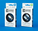 バイク用品 電装系 ヘッドライト&ヘッドライトバルブサインハウス LED RIBBON T10 ポジション 6500K 2pcs HYPER LEDSYGNHO...