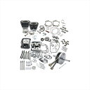 バイクパーツエスアンドエスサイクル S&S 124 ホットセットアップキット W.BLK TC 07-17900-0568 4549950841289